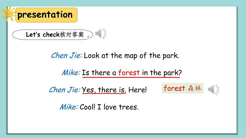 人教版英语五上《Unit6 In a nature park part A Let’s talk》课件PPT第8页