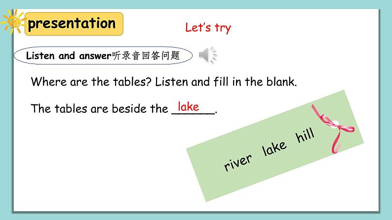 人教版英语五上《Unit6 In a nature park part B Let’s talk》课件PPT+教学设计04