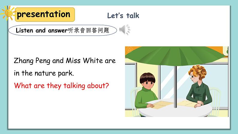 人教版英语五上《Unit6 In a nature park part B Let’s talk》课件PPT+教学设计07
