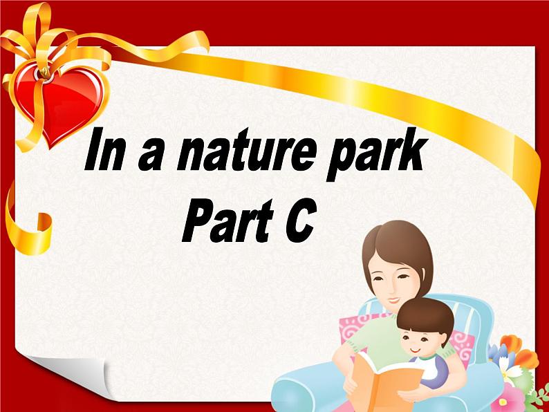 人教版三年级起点小学英语五年级上册(PEP义务教育版)Unit6 In a nature park 课件01