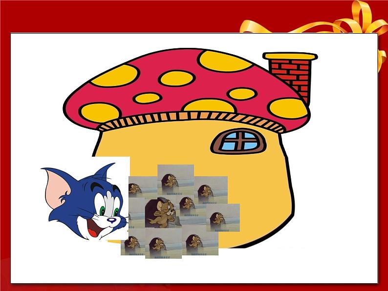 人教版三年级起点小学英语五年级上册(PEP义务教育版)Unit6 In a nature park 课件05