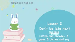 科普版五年级英语上册课件 Lesson2 第3课时