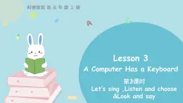 科普版五年级英语上册课件 Lesson3 第3课时