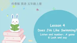 科普版五年级英语上册课件 Lesson4第3课时