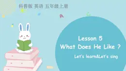 科普版五年级英语上册课件 Lesson5第2课时