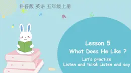 科普版五年级英语上册课件 Lesson5第3课时