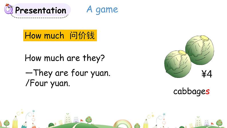 科普版五年级英语上册课件 Lesson8第3课时04