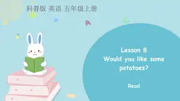 科普版五年级英语上册课件 Lesson8第4课时