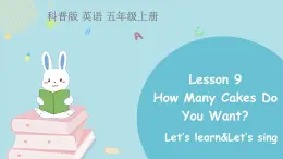 科普版五年级英语上册课件 Lesson9第2课时