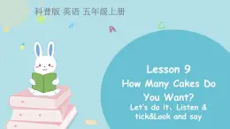 科普版五年级英语上册课件 Lesson9第3课时