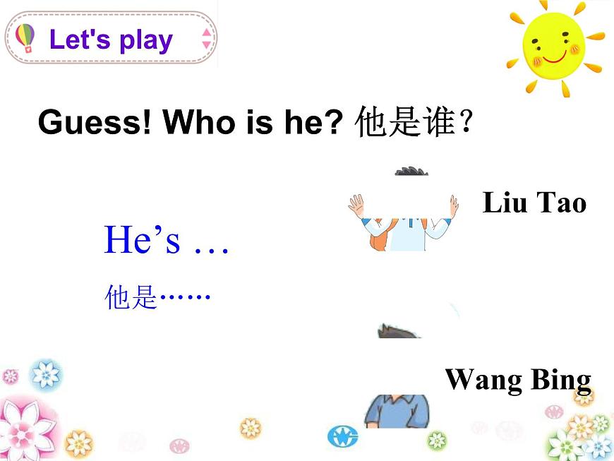 Unit3 My friends Fun time&Cartoon time (課件) 譯林版 (三起)英語三年級上冊第3頁