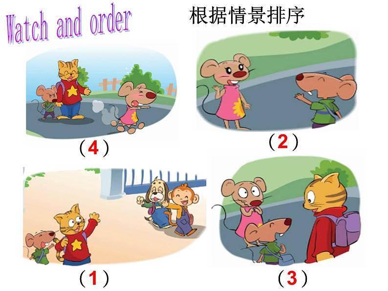 Unit3 My friends Letter time& Song time (课件) 译林版 (三起)英语三年级上册第6页