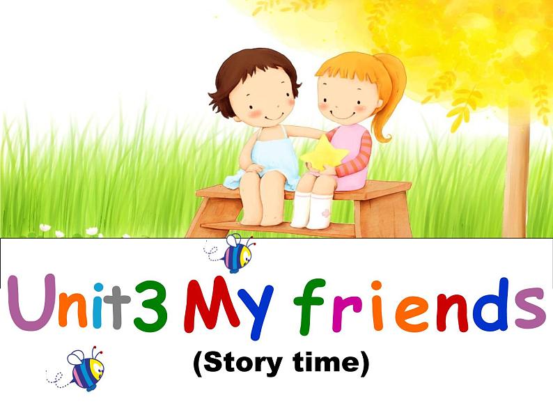 Unit3 My friends Story time (课件) 译林版 (三起)英语三年级上册第2页