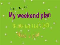 人教版 (PEP)六年级上册Unit 3 My weekend plan Part A课堂教学课件ppt