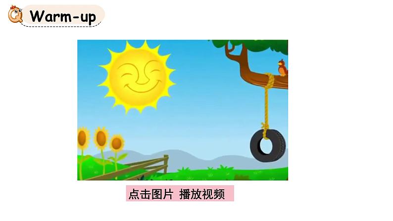 科普英语6年级上册Lesson 1第3课时第2页