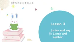 科普版六年级英语上册课件 Lesson3第3课时