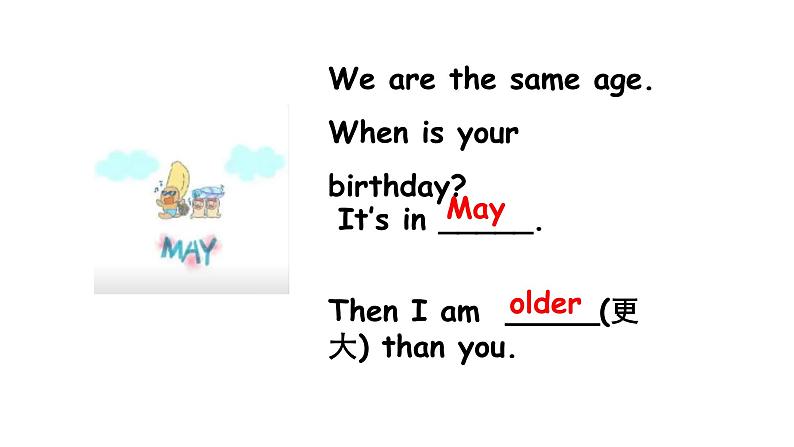 科普版六年级英语上册课件 Lesson10第2课时08