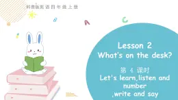 科普版四年级英语上册课件 lesson2第4课时