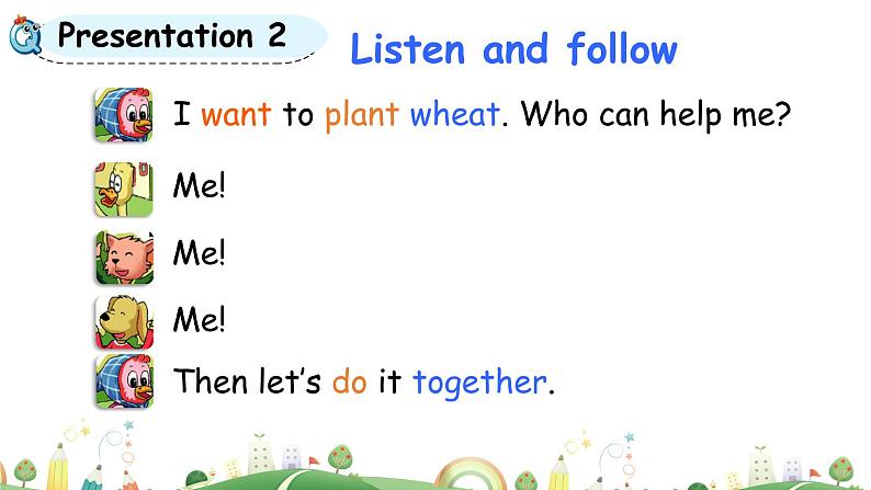 科普版四年级英语上册课件 lesson12第3课时07