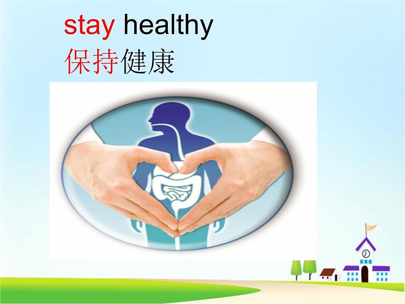 人教版三年级起点小学英语六年级上册(PEP义务教育版)Unit 5 What Does he Do 课件第5页