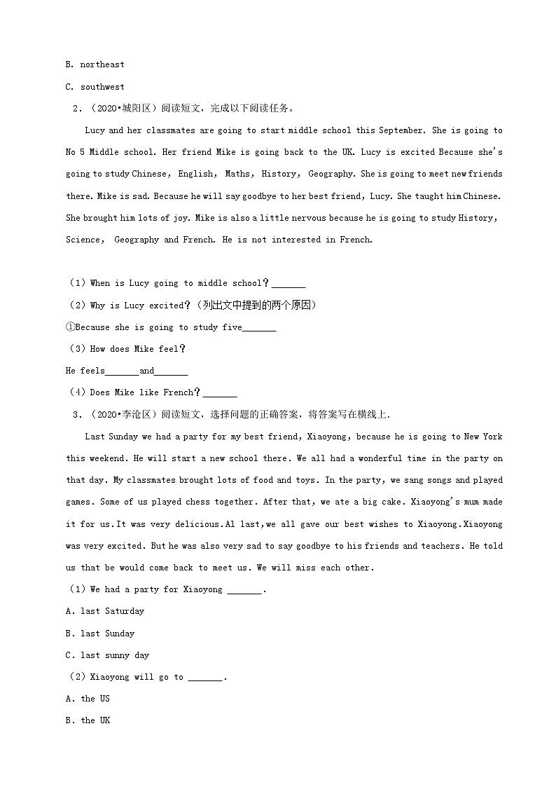 山东省青岛市三年(2020-2022)小升初英语真题分题型分层汇编-06阅读单选&阅读回答问题(外研版)02