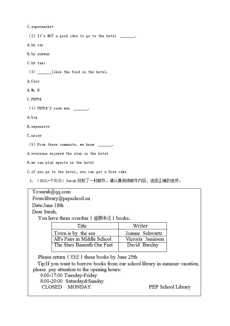 浙江省温州市三年(2020-2022)小升初英语真题分题型分层汇编-16阅读单选(基础提升)(人教版)02