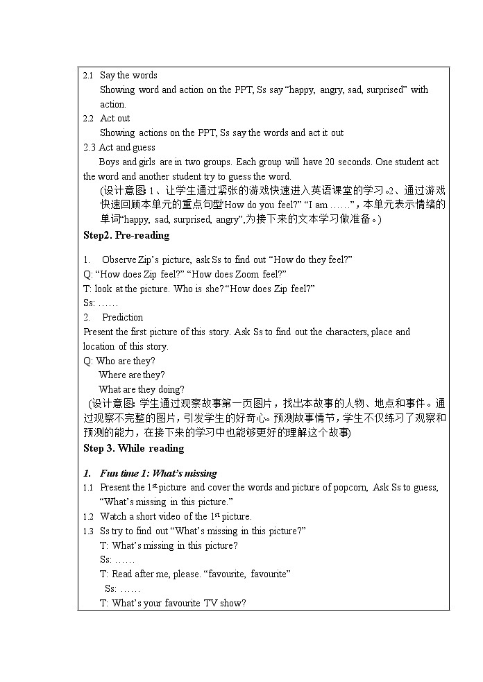 人教版三年级起点小学英语六年级上册Unit 6 How do you feel一Part C教案第3页
