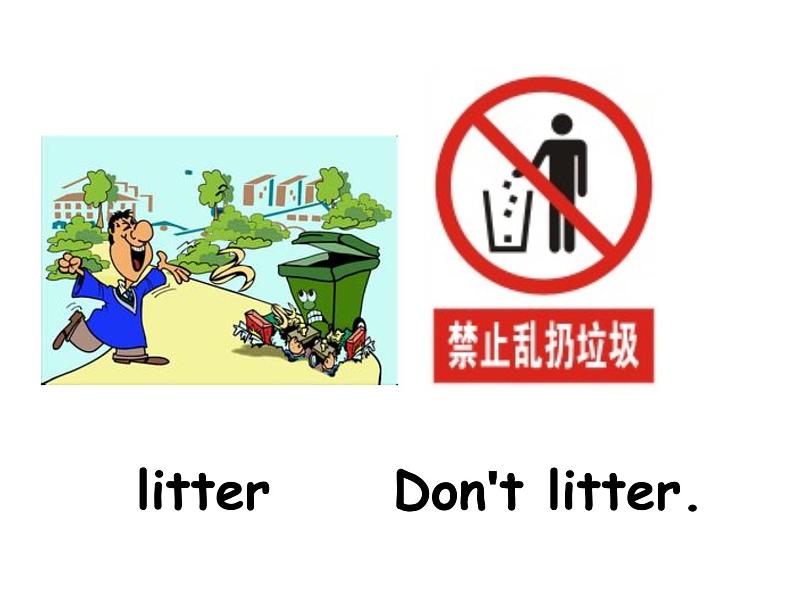 北师大版(一年级起点)三年级英语上册Unit 1 Don 't walk_课件第4页
