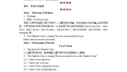湘少版六年级下册Unit 6 Anne wanted to dance第三课时教案