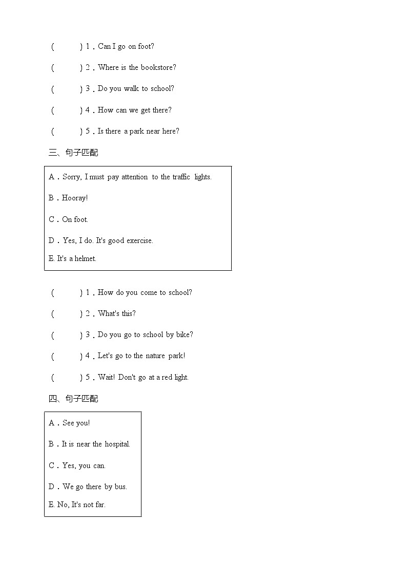 【交际应用】人教版PEP六年级上册英语单元专项突破练习-Unit 2 Ways to go to school(含答案)02