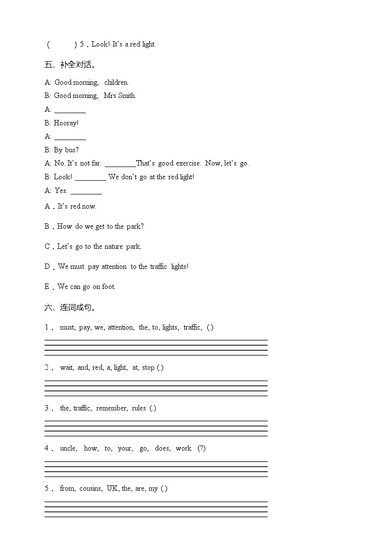 Unit 2 Ways to go to school-培优提升卷(含答案)第3页