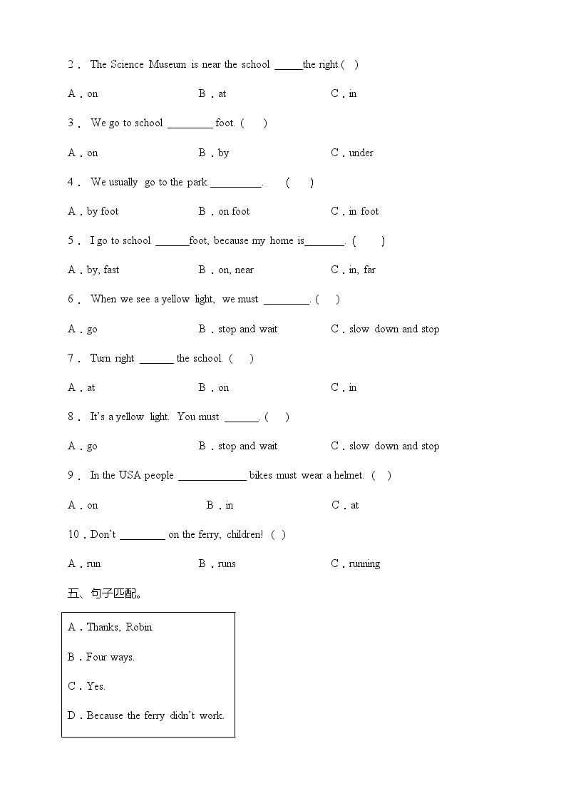 Unit 2 Ways to go to school-易考点检测卷(含答案)02