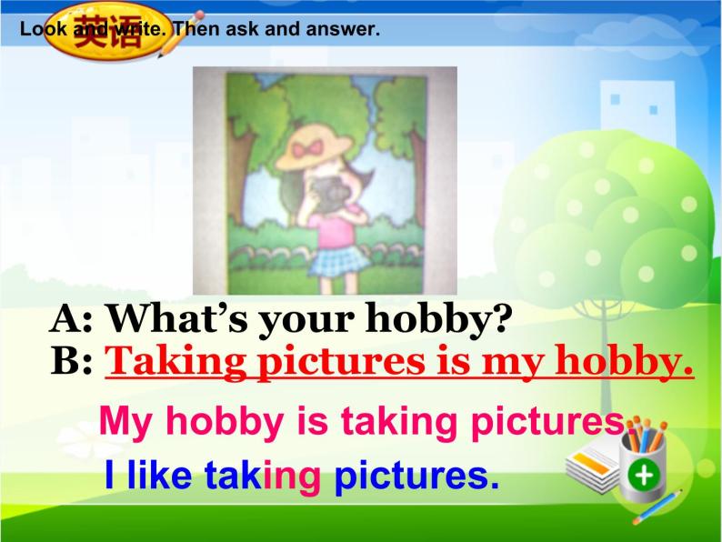 外研版三年级起点六上《Module 3 Unit 2 What’s your hobby?》课件05