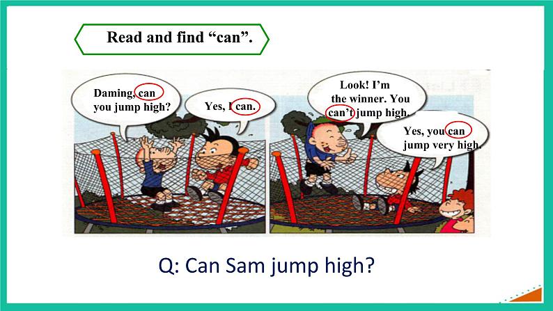 外研社三年级起点四年级上册《Module 5 unit 1 Can you run fast》课件第7页
