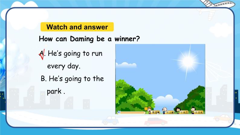 Module 9 Unit 1 Are you going to run on sports day（课件）外研版（三起）英语四年级上册05