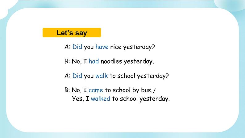 Module 1 Unit 2 We bought ice creams.(课件)外研版(三起)英语五年级上册第3页