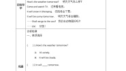 鲁科版 (五四制)四年级上册Lesson 3 It will snow.学案设计