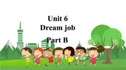 (閩教)六年度英語下冊 Unit 6  PartB 精品教學(xué)PPT課件+教案