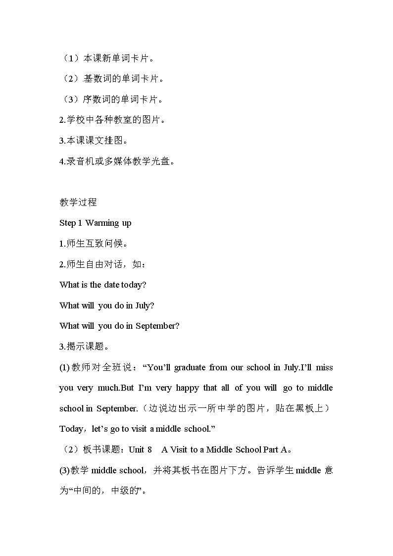 (闽教)六年度英语下册 Unit 7 Part A 精品教学PPT课件+教案02