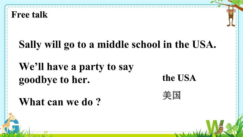 (闽教)六年度英语下册 Unit 8 Part A 精品教学PPT课件+教案05