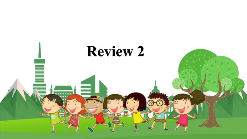 (闽教)六年度英语下册 Review 2 精品教学PPT课件+教案01