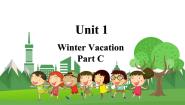 小学闽教版Unit 1 Winter Vacation Part C教学课件ppt
