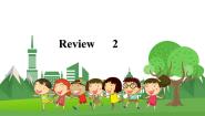 小学英语闽教版五年级下册Review 2教学课件ppt
