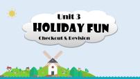 小学英语新版-牛津译林版六年级上册Unit 3 Holiday fun复习课件ppt
