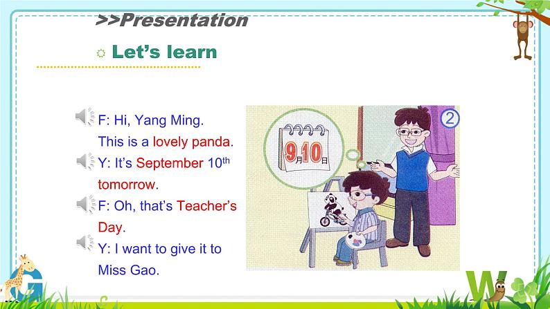 闽教版英语5年级上册 Unit2 Teachers’ Day PPT课件+教案+单元试卷06
