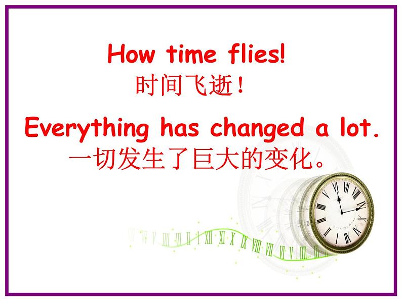 Unit4 Then and now Story time (课件) 译林版(三起)英语六年级上册第4页