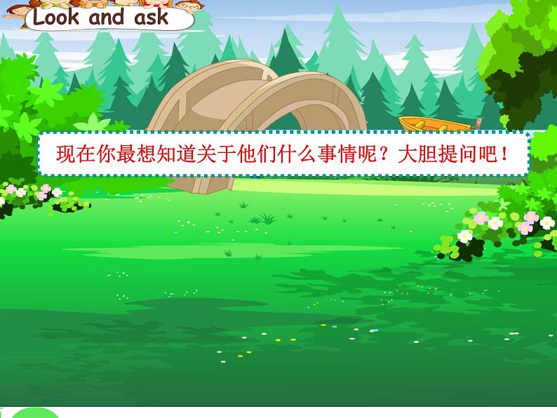 牛津译林版4下 Unit4 Drawing in the park(Story time)PPT课件08