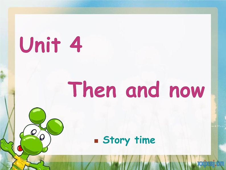 牛津译林版6A U4 Then and now第1课时PPT课件第1页