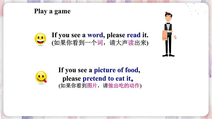 Unit 7 第2課時(shí) 課時(shí)課件第2頁(yè)