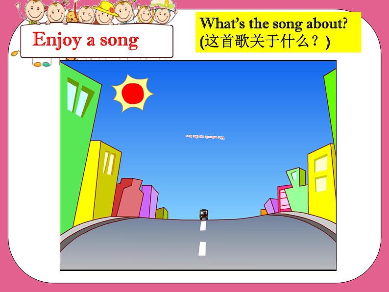 5B Unit2 How do you come to schoolPPT课件第3页